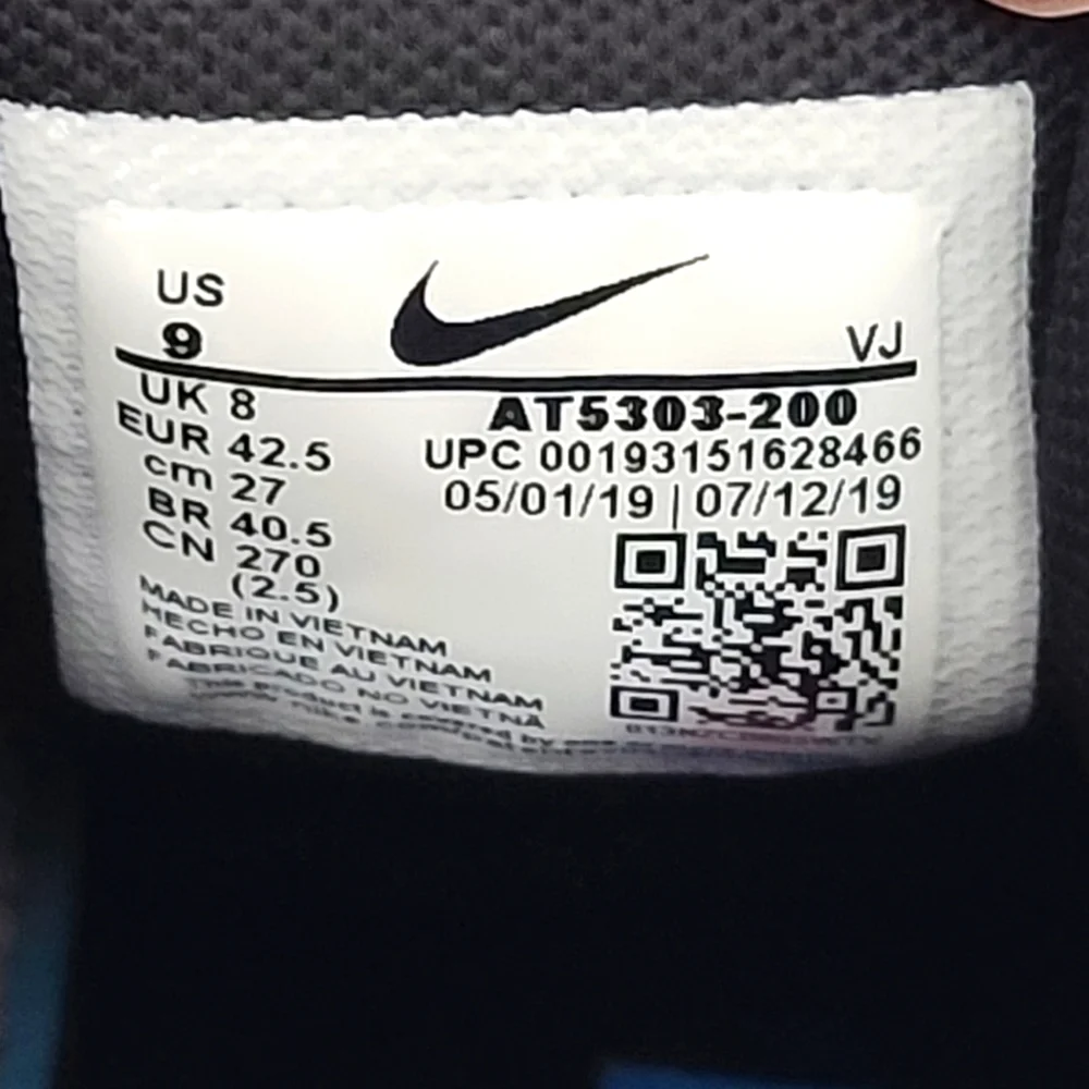 Nike signal ms